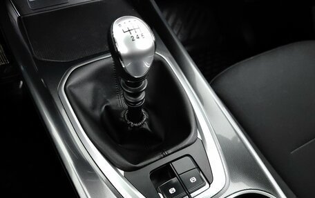 Haval Jolion, 2023 год, 1 599 000 рублей, 17 фотография