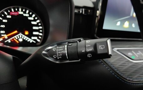 Haval Jolion, 2023 год, 1 599 000 рублей, 21 фотография