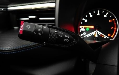 Haval Jolion, 2023 год, 1 599 000 рублей, 20 фотография