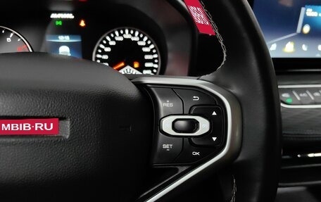 Haval Jolion, 2023 год, 1 599 000 рублей, 19 фотография