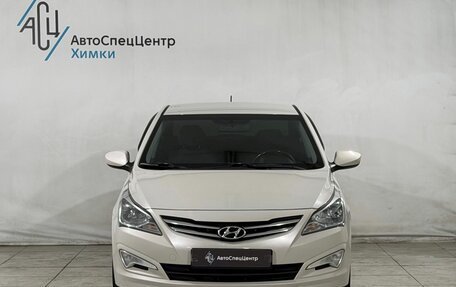 Hyundai Solaris II рестайлинг, 2015 год, 1 049 800 рублей, 12 фотография