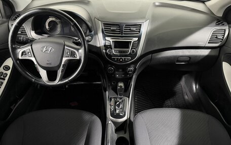 Hyundai Solaris II рестайлинг, 2015 год, 1 049 800 рублей, 9 фотография