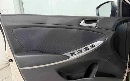 Hyundai Solaris II рестайлинг, 2015 год, 1 049 800 рублей, 7 фотография