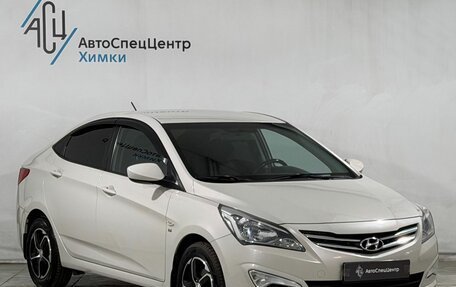 Hyundai Solaris II рестайлинг, 2015 год, 1 049 800 рублей, 14 фотография