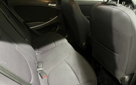Hyundai Solaris II рестайлинг, 2015 год, 1 049 800 рублей, 4 фотография