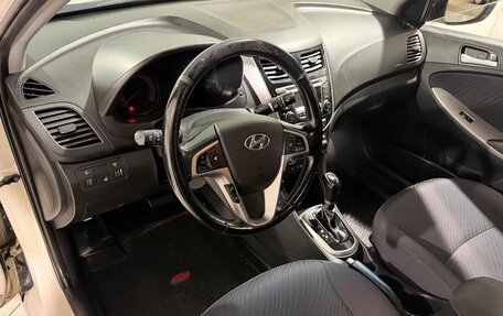 Hyundai Solaris II рестайлинг, 2015 год, 1 049 800 рублей, 8 фотография