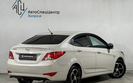 Hyundai Solaris II рестайлинг, 2015 год, 1 049 800 рублей, 2 фотография