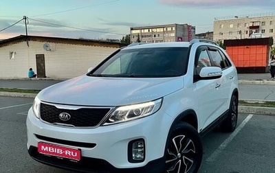 KIA Sorento II рестайлинг, 2018 год, 2 250 000 рублей, 1 фотография