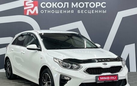 KIA cee'd III, 2018 год, 1 649 900 рублей, 1 фотография