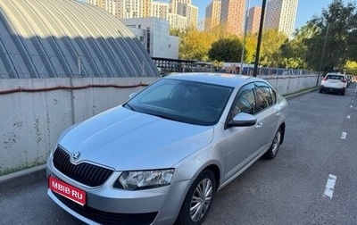 Skoda Octavia, 2013 год, 1 050 000 рублей, 1 фотография