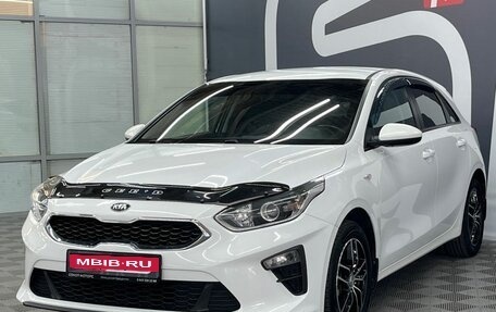 KIA cee'd III, 2018 год, 1 649 900 рублей, 3 фотография