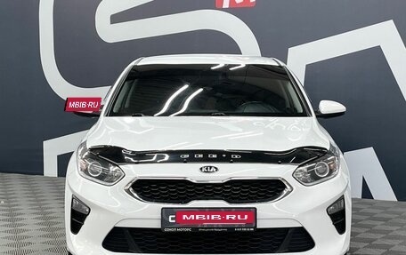 KIA cee'd III, 2018 год, 1 649 900 рублей, 2 фотография