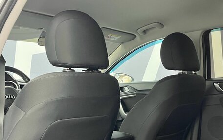 KIA cee'd III, 2018 год, 1 649 900 рублей, 17 фотография