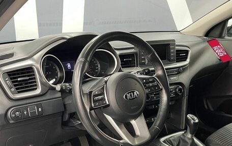 KIA cee'd III, 2018 год, 1 649 900 рублей, 7 фотография