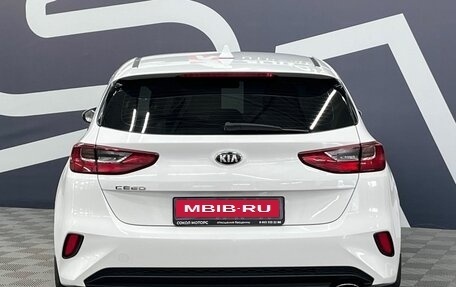 KIA cee'd III, 2018 год, 1 649 900 рублей, 5 фотография