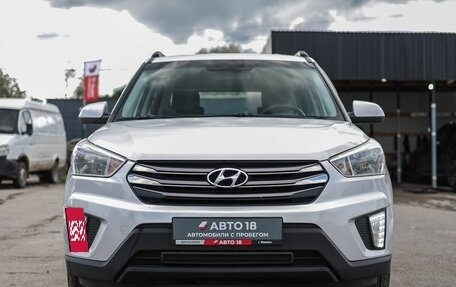 Hyundai Creta I рестайлинг, 2017 год, 1 399 000 рублей, 3 фотография