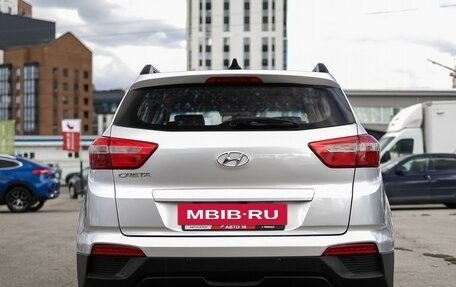 Hyundai Creta I рестайлинг, 2017 год, 1 399 000 рублей, 6 фотография