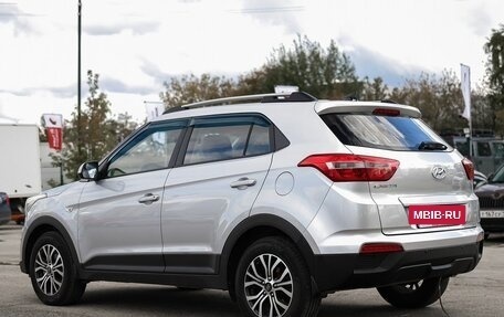 Hyundai Creta I рестайлинг, 2017 год, 1 399 000 рублей, 7 фотография