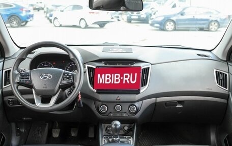 Hyundai Creta I рестайлинг, 2017 год, 1 399 000 рублей, 8 фотография