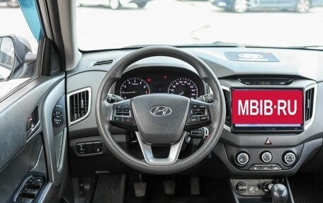 Hyundai Creta I рестайлинг, 2017 год, 1 399 000 рублей, 16 фотография