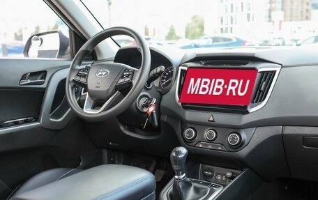 Hyundai Creta I рестайлинг, 2017 год, 1 399 000 рублей, 10 фотография