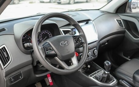 Hyundai Creta I рестайлинг, 2017 год, 1 399 000 рублей, 9 фотография