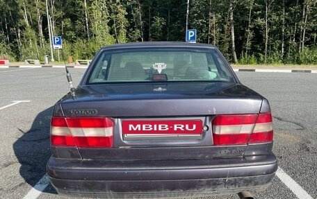 Volvo 960 I рестайлинг, 1994 год, 220 000 рублей, 4 фотография