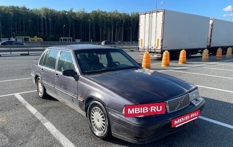Volvo 960 I рестайлинг, 1994 год, 220 000 рублей, 15 фотография