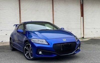 Honda CR-Z, 2016 год, 782 000 рублей, 1 фотография