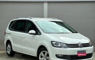 Volkswagen Sharan II, 2015 год, 950 999 рублей, 1 фотография