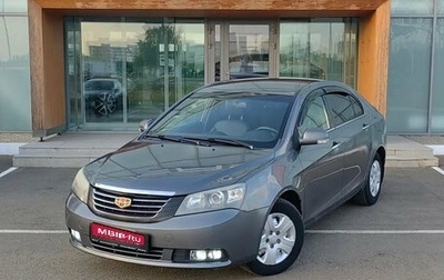 Geely Emgrand EC7, 2013 год, 366 000 рублей, 1 фотография