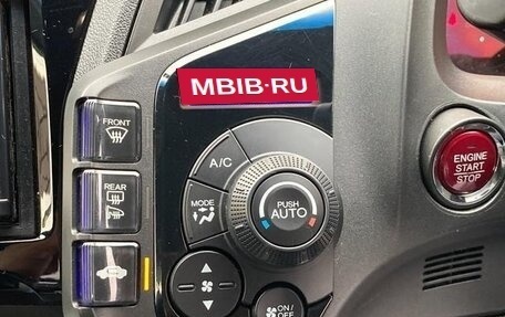 Honda CR-Z, 2016 год, 782 000 рублей, 19 фотография