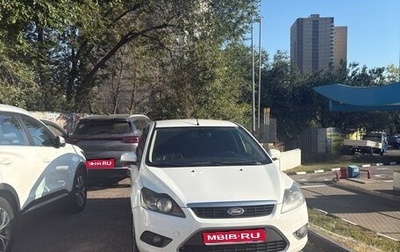 Ford Focus II рестайлинг, 2010 год, 550 000 рублей, 1 фотография