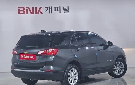 Chevrolet Equinox III, 2020 год, 1 420 777 рублей, 5 фотография