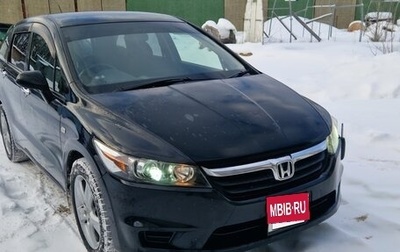 Honda Stream II, 2008 год, 1 350 000 рублей, 1 фотография