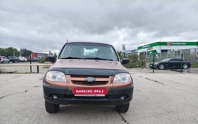 Chevrolet Niva I рестайлинг, 2018 год, 580 000 рублей, 1 фотография