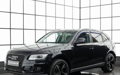 Audi Q5, 2013 год, 1 890 000 рублей, 1 фотография