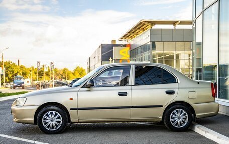 Hyundai Accent II, 2007 год, 448 000 рублей, 4 фотография