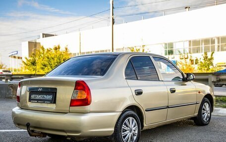 Hyundai Accent II, 2007 год, 448 000 рублей, 7 фотография