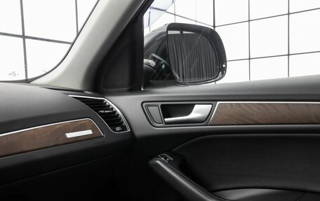 Audi Q5, 2013 год, 1 890 000 рублей, 19 фотография