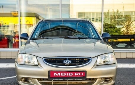 Hyundai Accent II, 2007 год, 448 000 рублей, 2 фотография