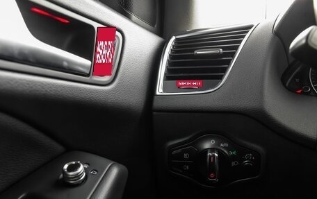 Audi Q5, 2013 год, 1 890 000 рублей, 18 фотография
