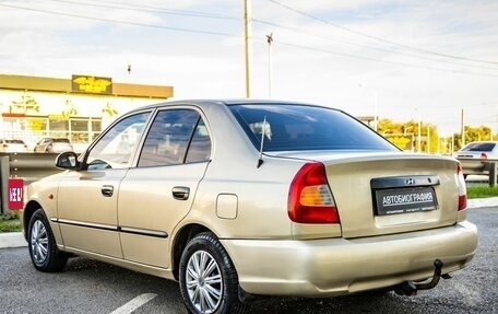 Hyundai Accent II, 2007 год, 448 000 рублей, 5 фотография