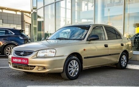 Hyundai Accent II, 2007 год, 448 000 рублей, 3 фотография