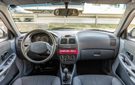 Hyundai Accent II, 2007 год, 448 000 рублей, 13 фотография