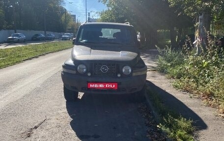 SsangYong Korando III, 1998 год, 450 000 рублей, 1 фотография
