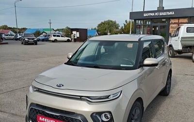 KIA Soul III, 2020 год, 1 630 000 рублей, 1 фотография