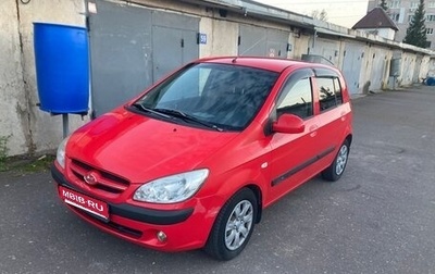 Hyundai Getz I рестайлинг, 2007 год, 410 000 рублей, 1 фотография