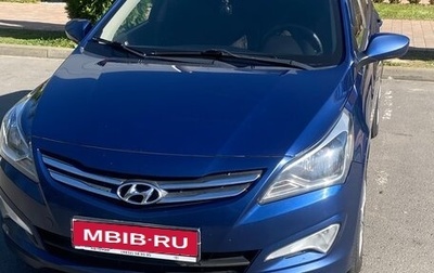 Hyundai Solaris II рестайлинг, 2015 год, 780 000 рублей, 1 фотография