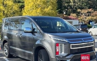 Mitsubishi Delica D:5 I, 2022 год, 2 990 001 рублей, 1 фотография